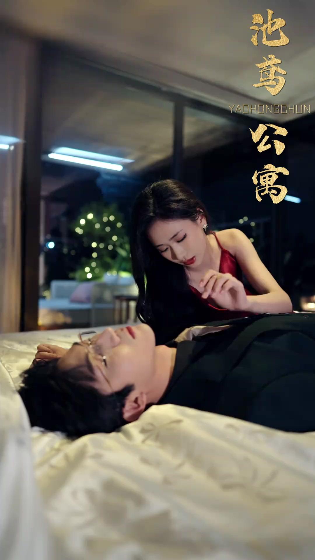 สองจิตหนึ่งรัก