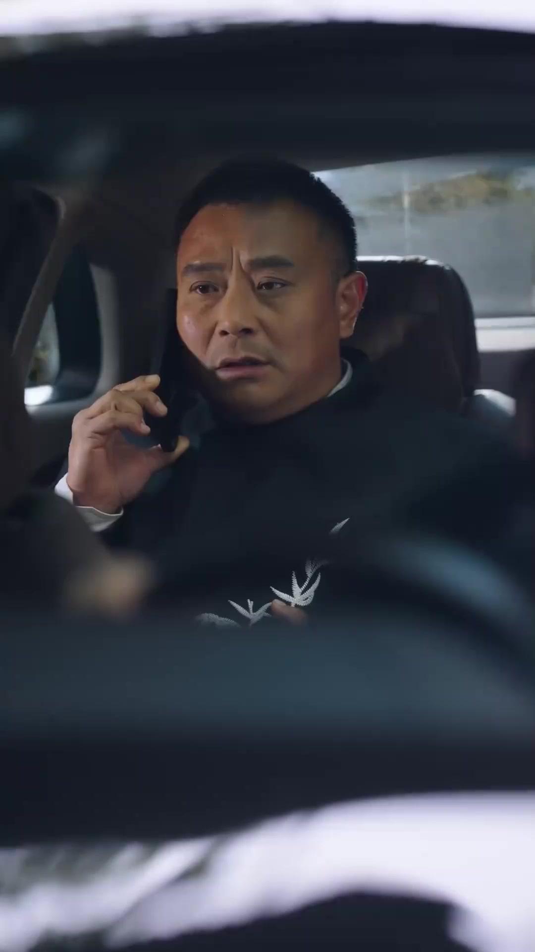 알고 보니 사위가 보스