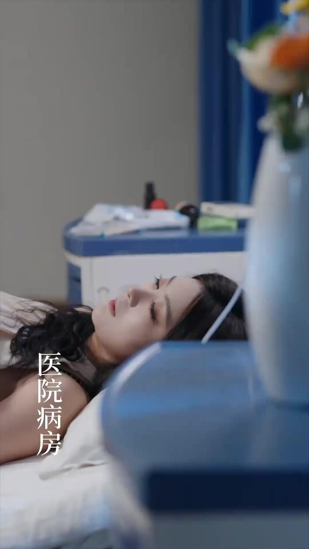 บ่วงรักในเงามืด