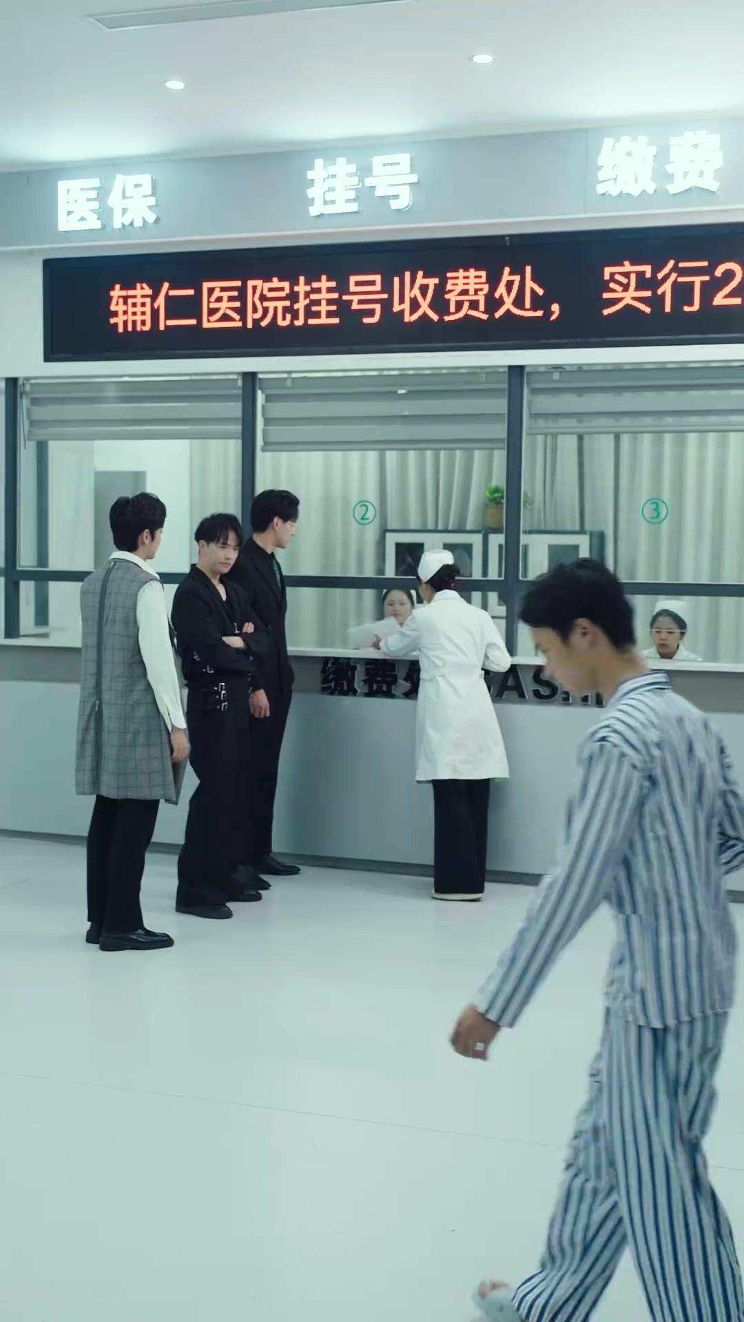 LES FLEURS DU REMORDS