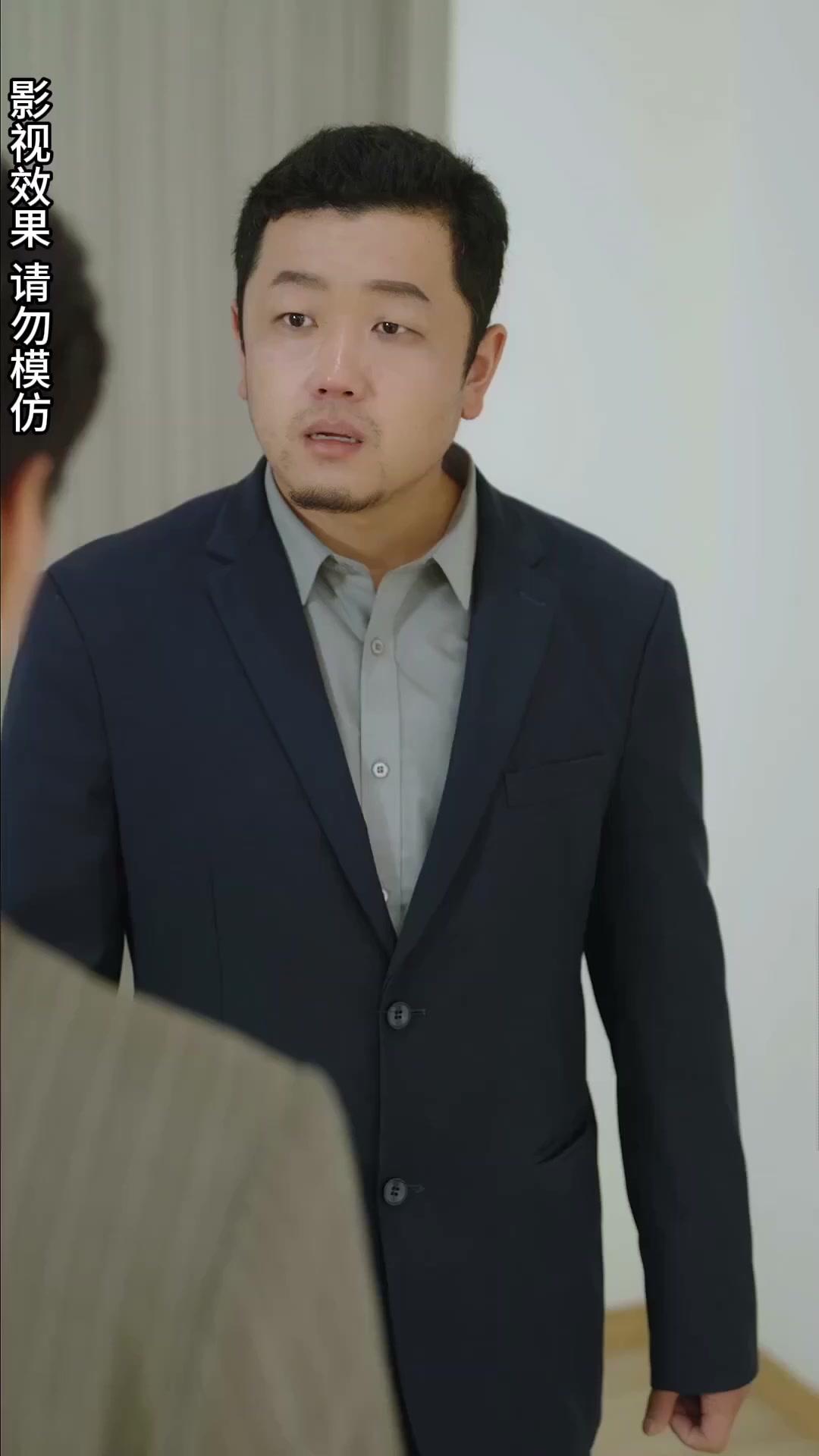 MON MARI, LE MAGNAT CACHÉ