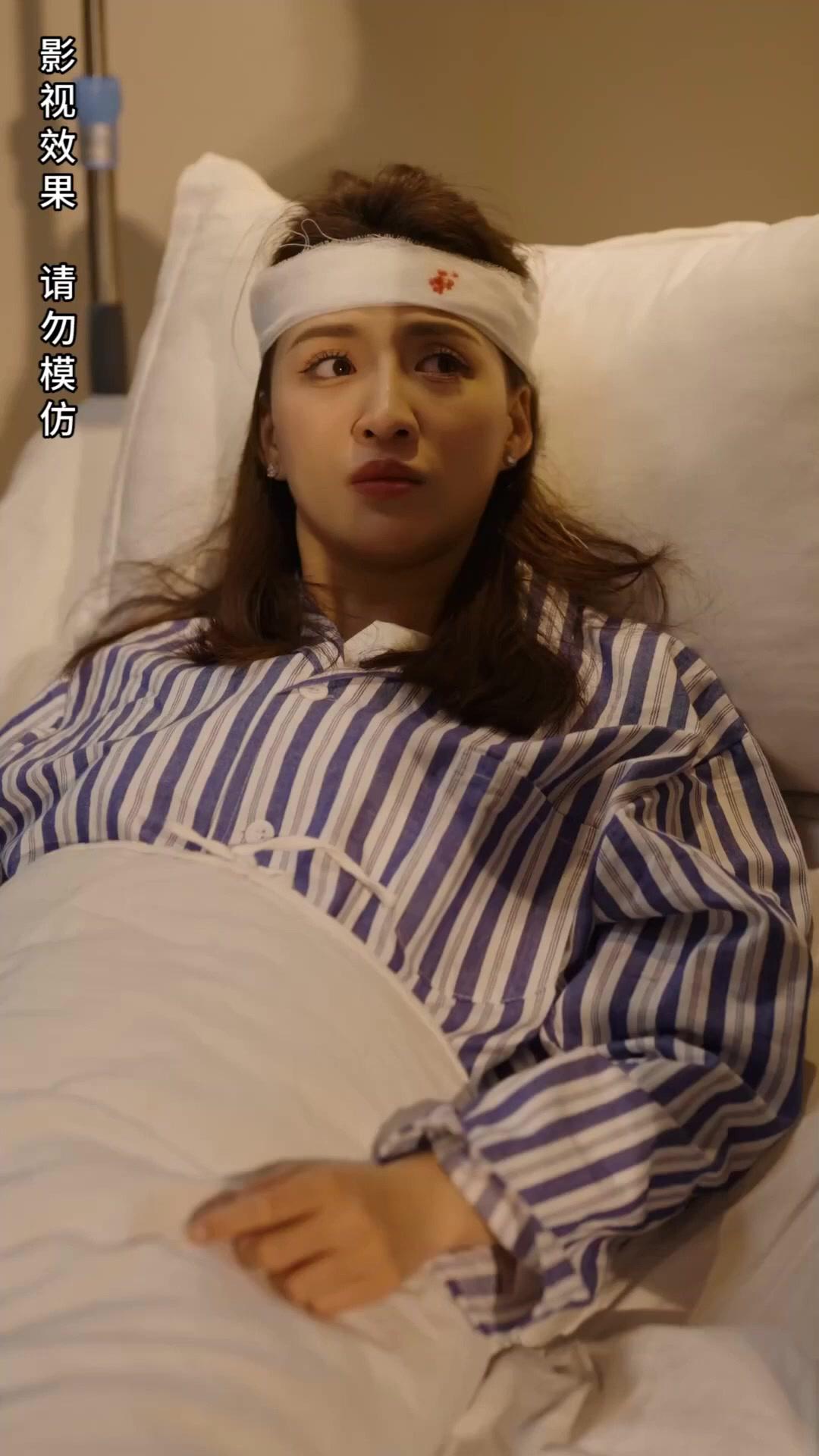 من تحت الرماد... يولد الحب