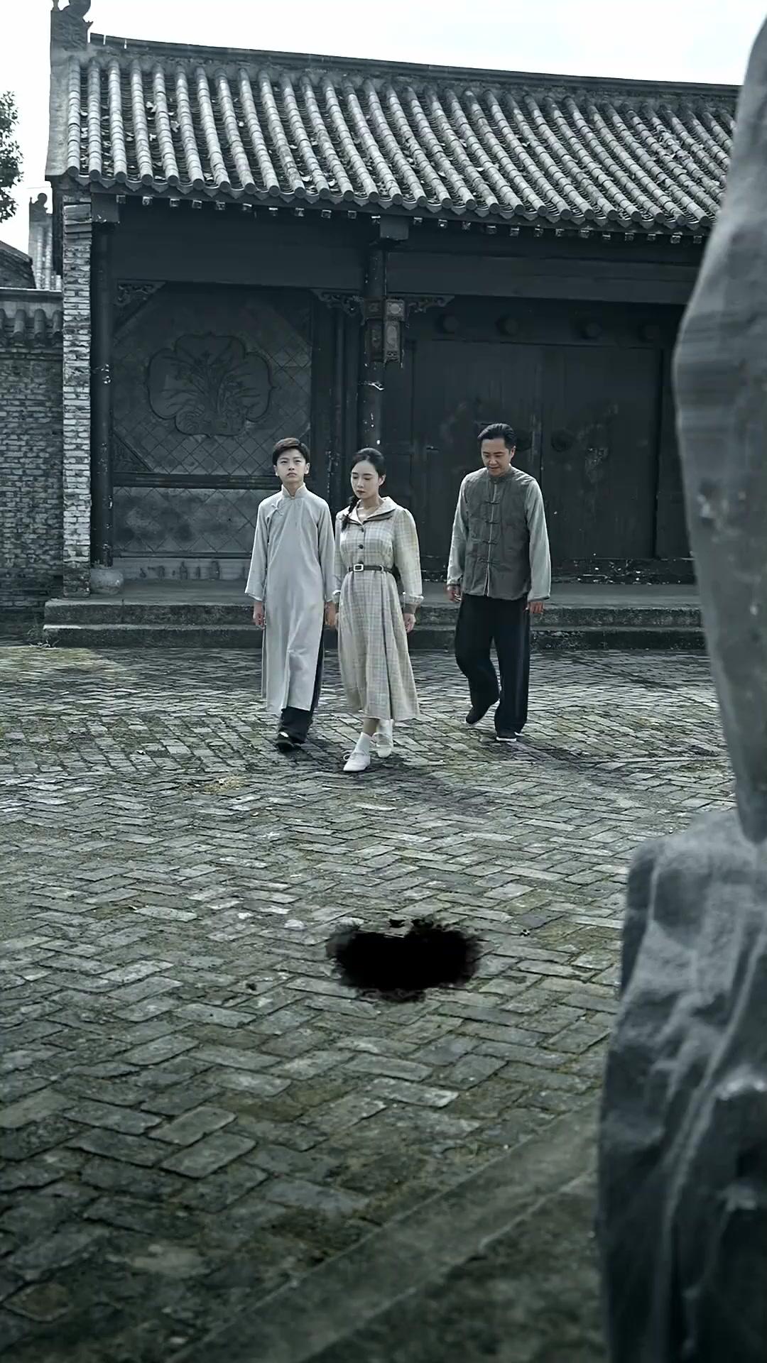 Tiểu Hổ Xuống Núi