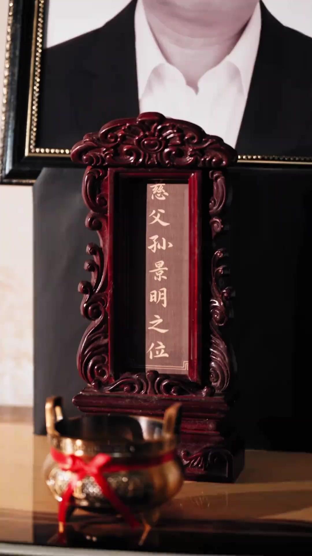 보은 끝은 이별이다