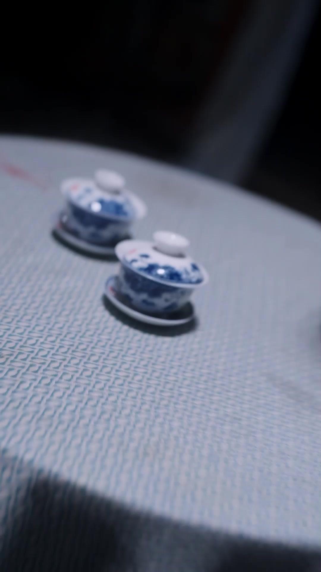 Aku! Isteri Dewa Rubah