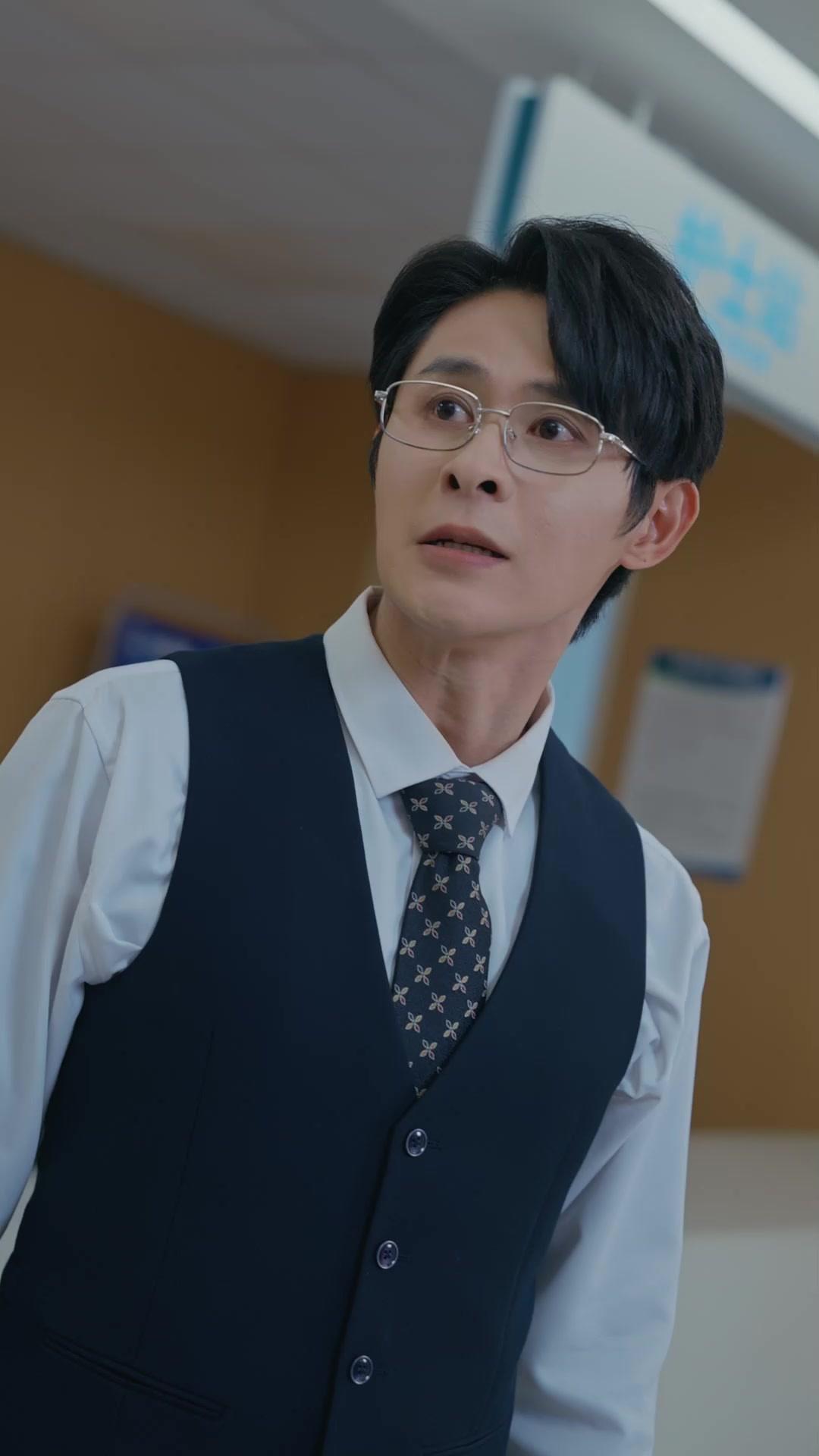 Unter dem Schleier der Ehe