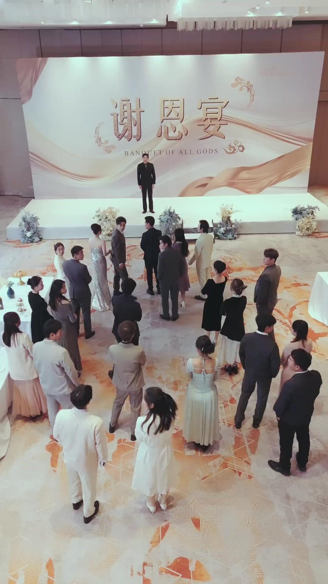 Harga Sebuah Kebaikan