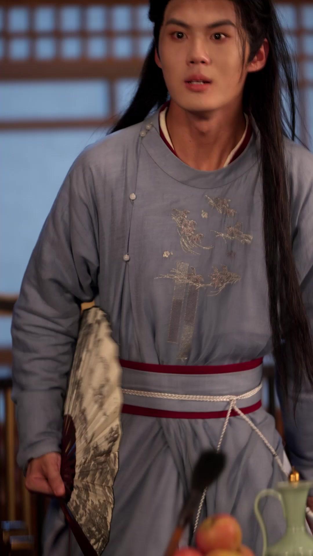 Used Me? Married His Rival!