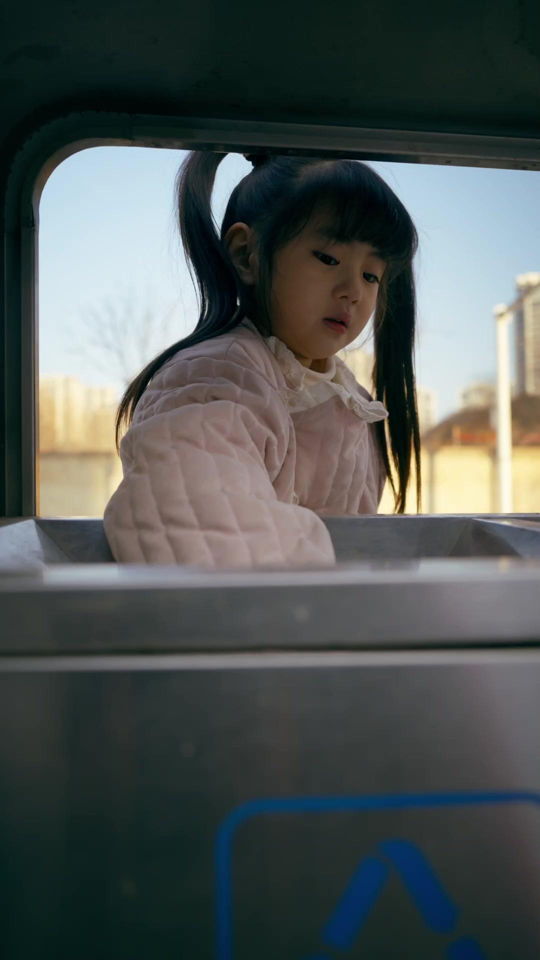 Sweet Girl? True HUMAN SCANNER