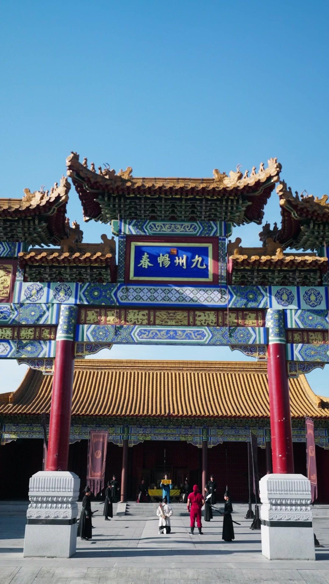 Faking Fool, True RULER