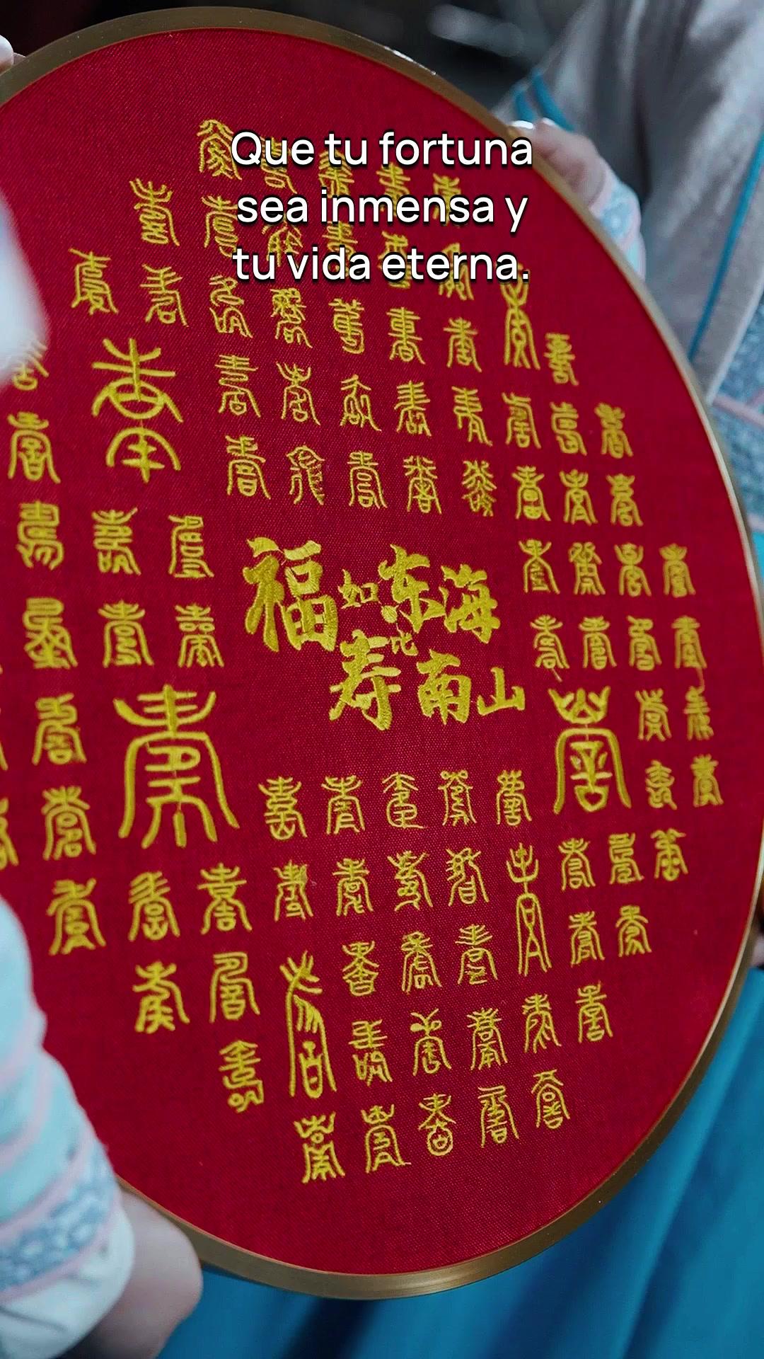 Renacer en el abismo