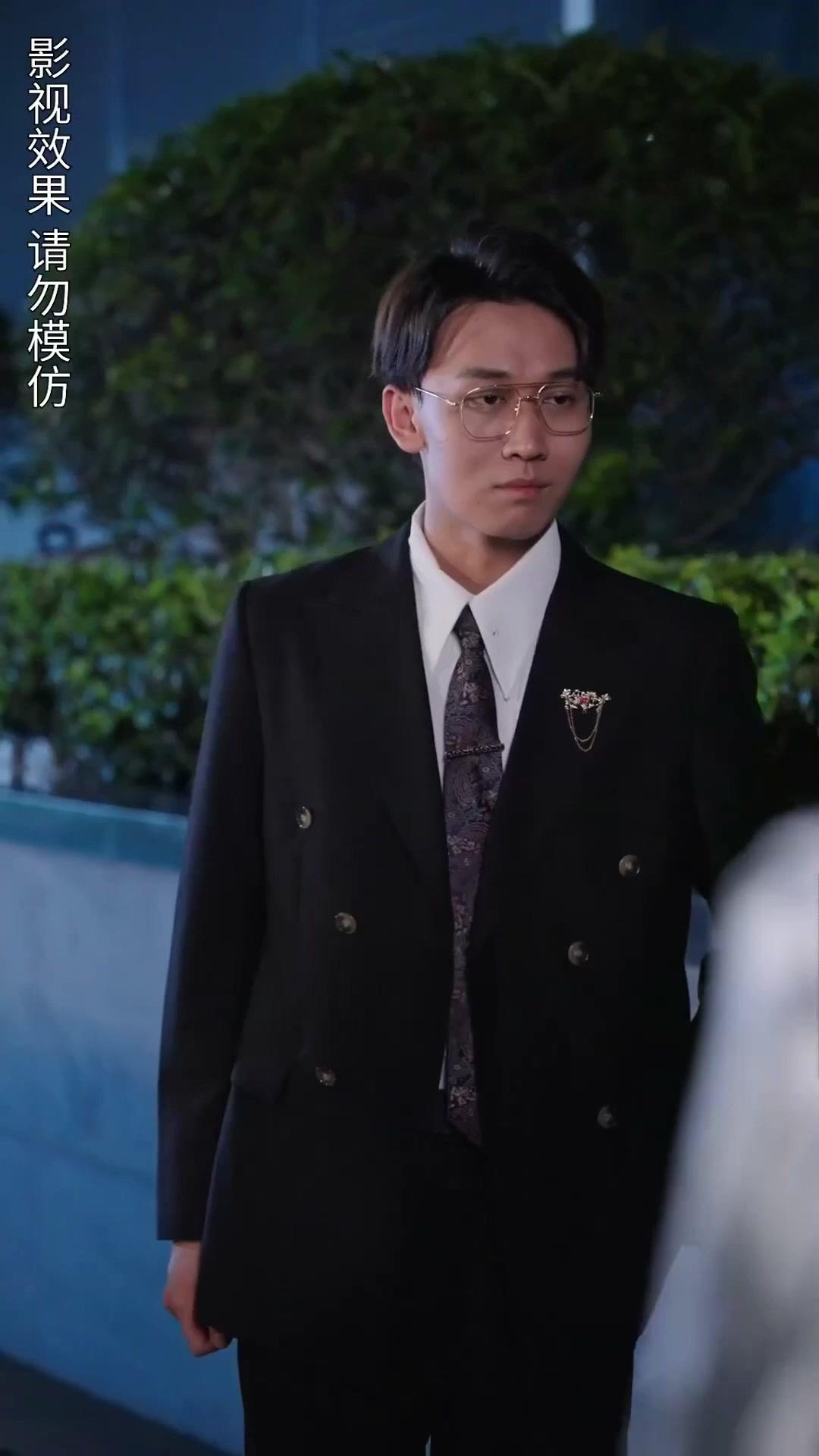 Pernikahan Palsu dengan Direktur Tercinta