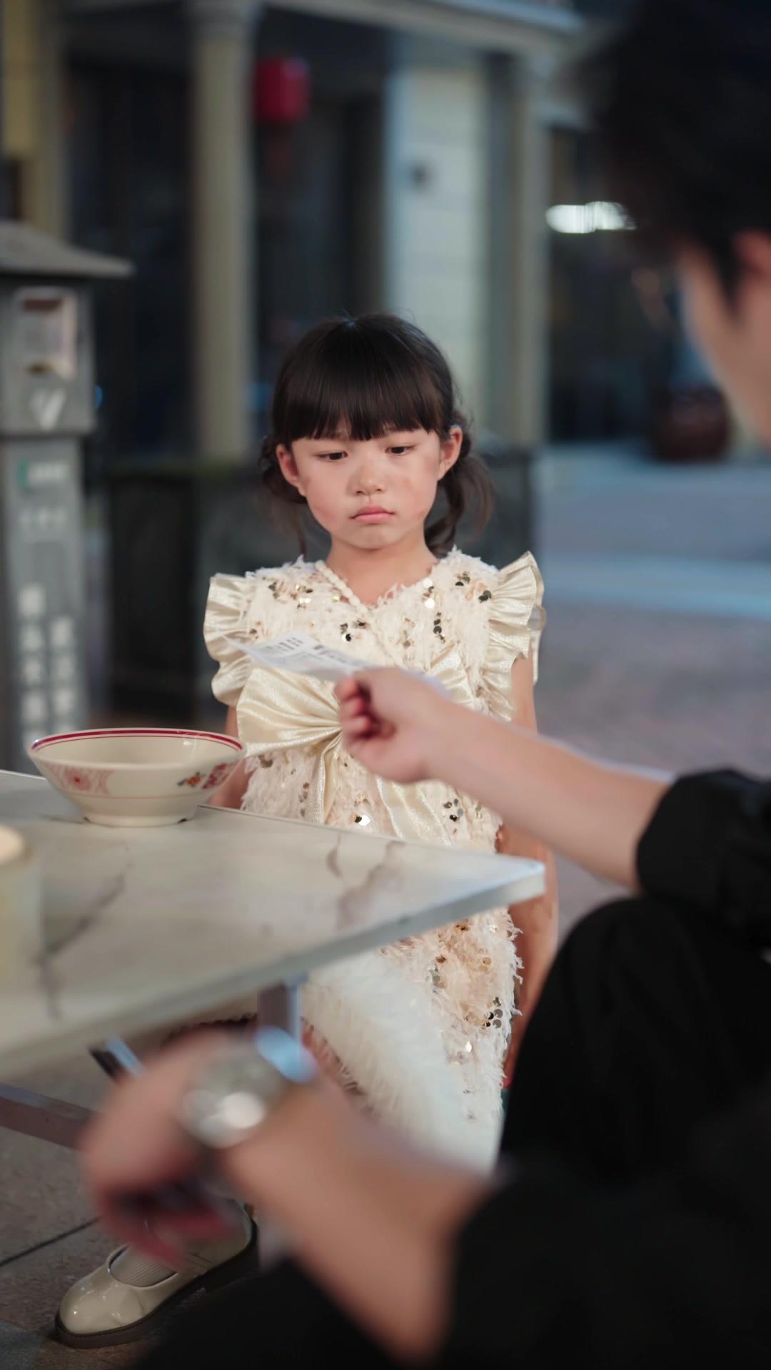 차가운 대표님과 꼬마 보디가드