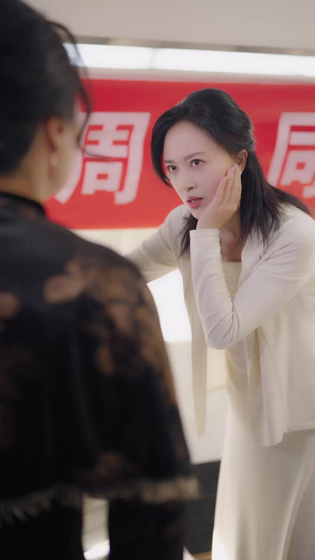 今生，請叫我林董