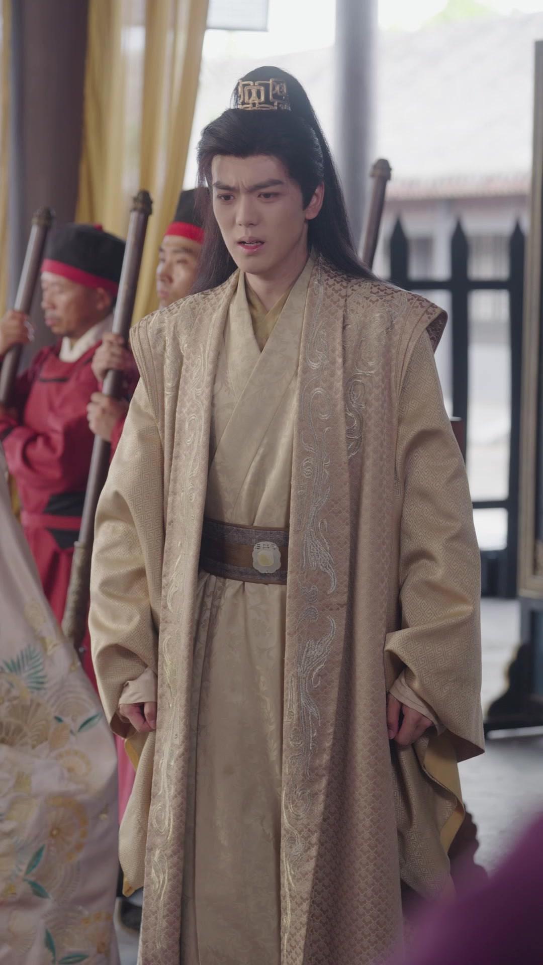 Il Segreto della Giada Imperiale