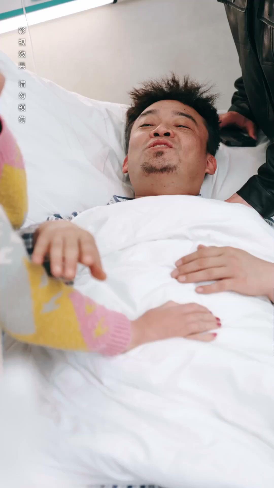 Married for A Deal, Loved For Real