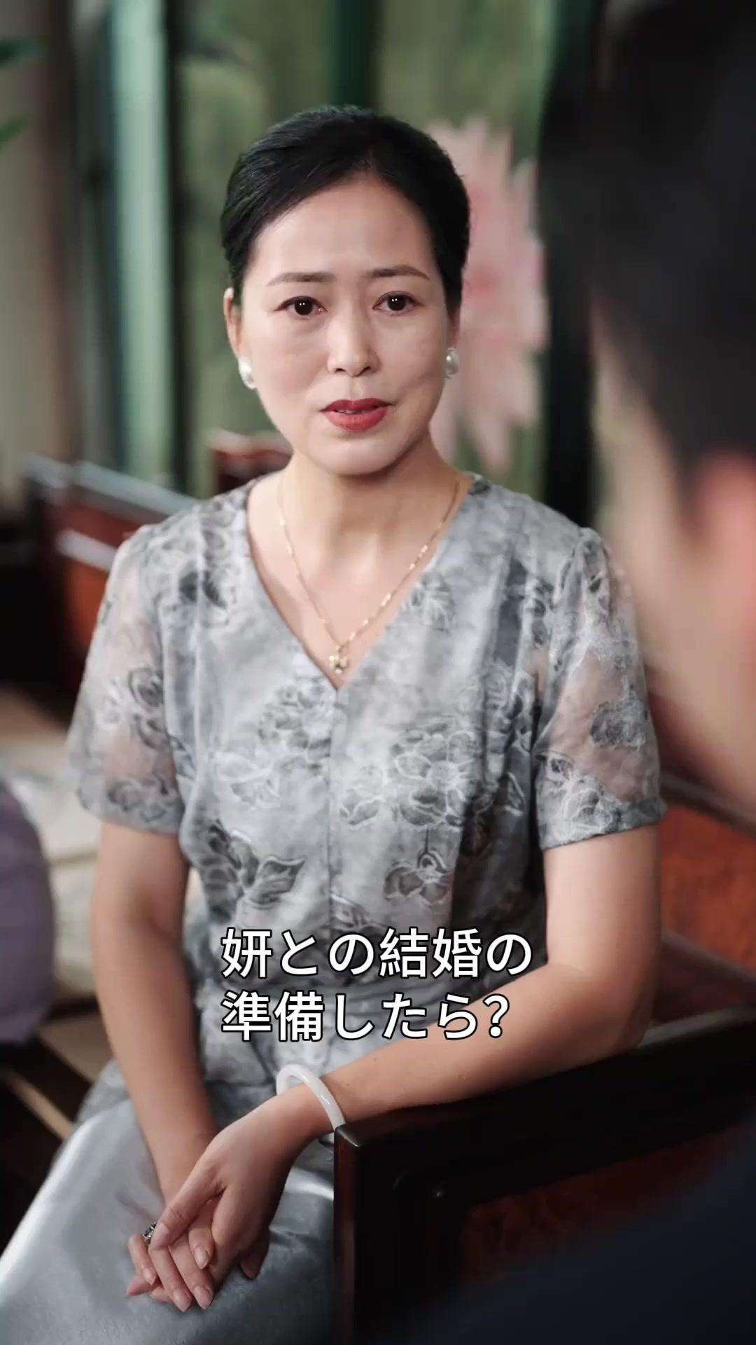 (吹き替え) 千回の裏切り：御曹司は振り向かない！