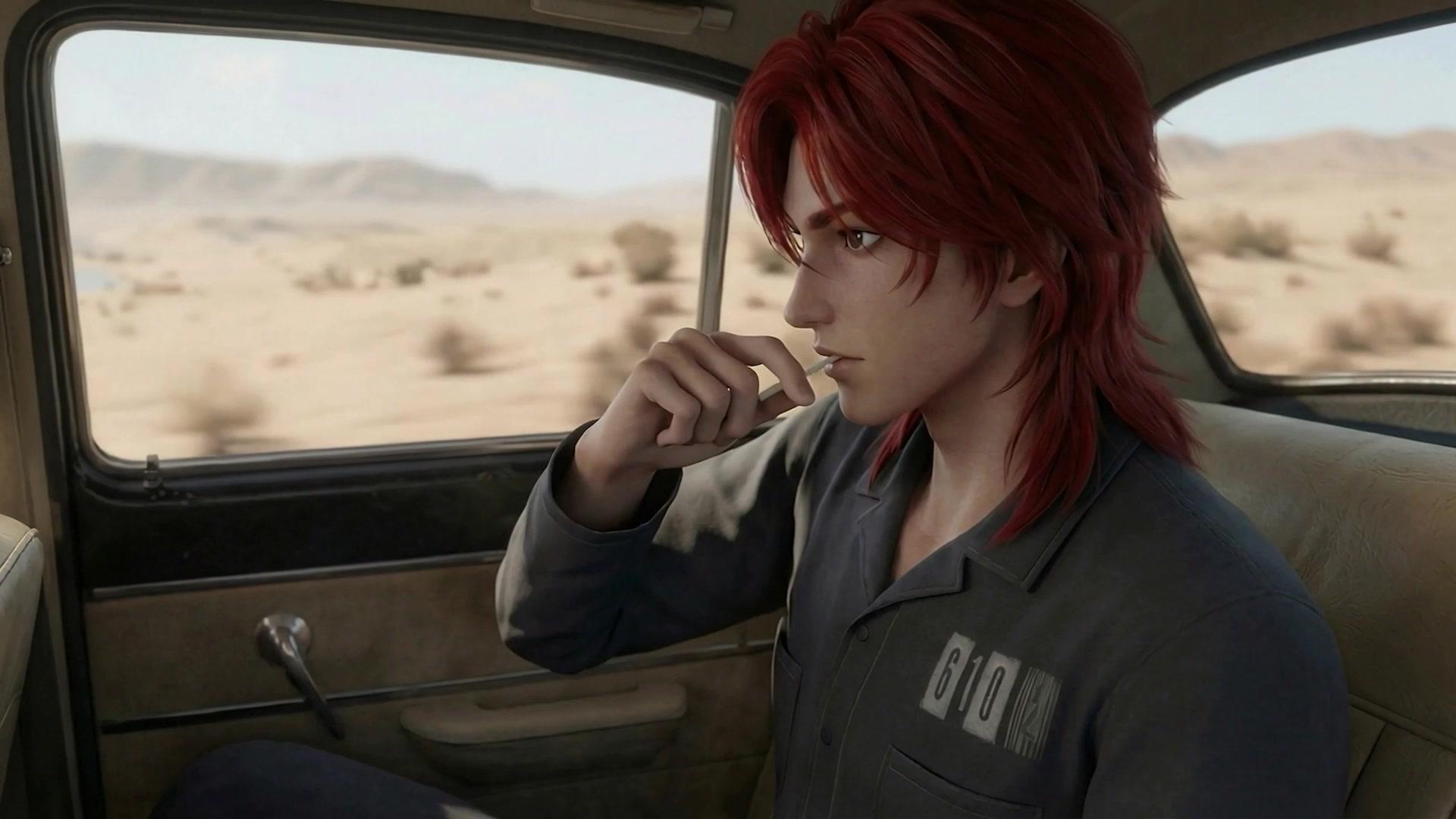 When the Watchers Vanished