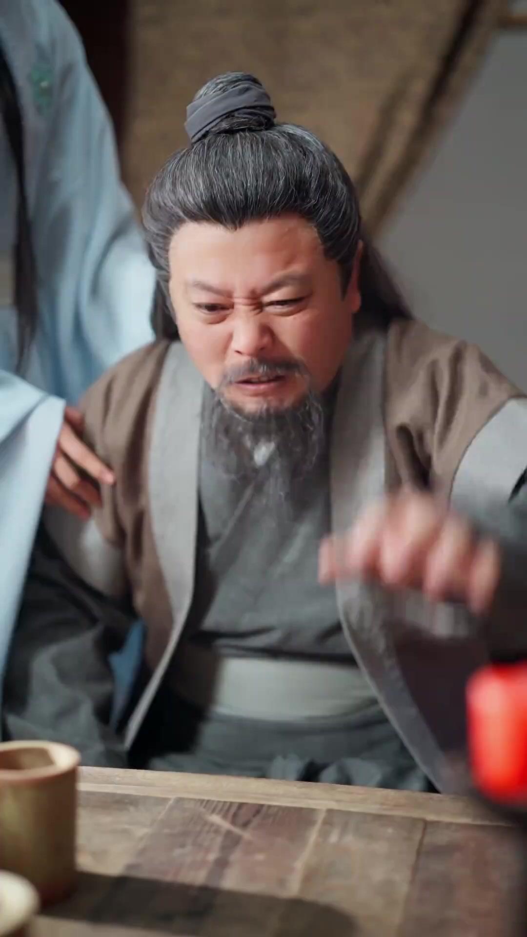 새 여제의 탄생