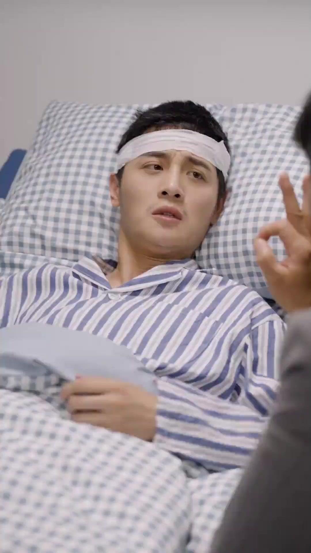 Traición: El secreto de mi esposa