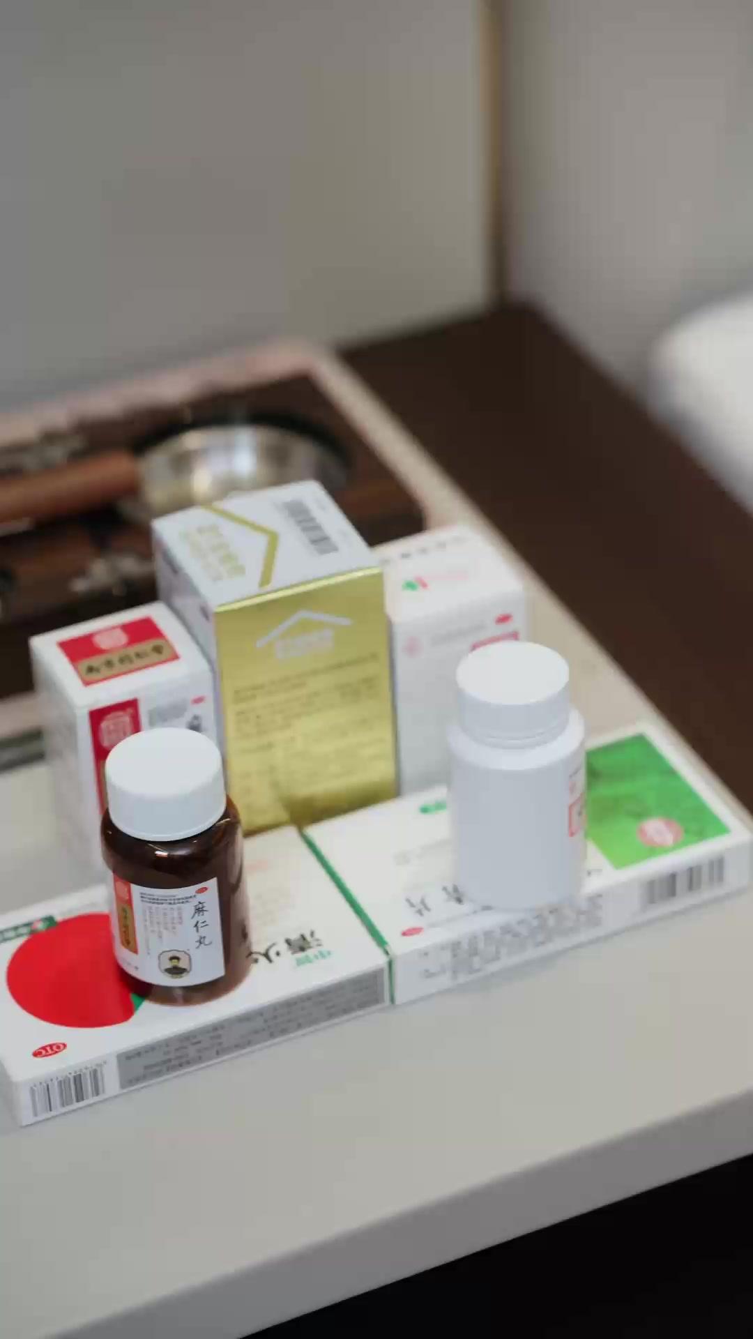 หัวใจฉันยังเป็นของเธอ