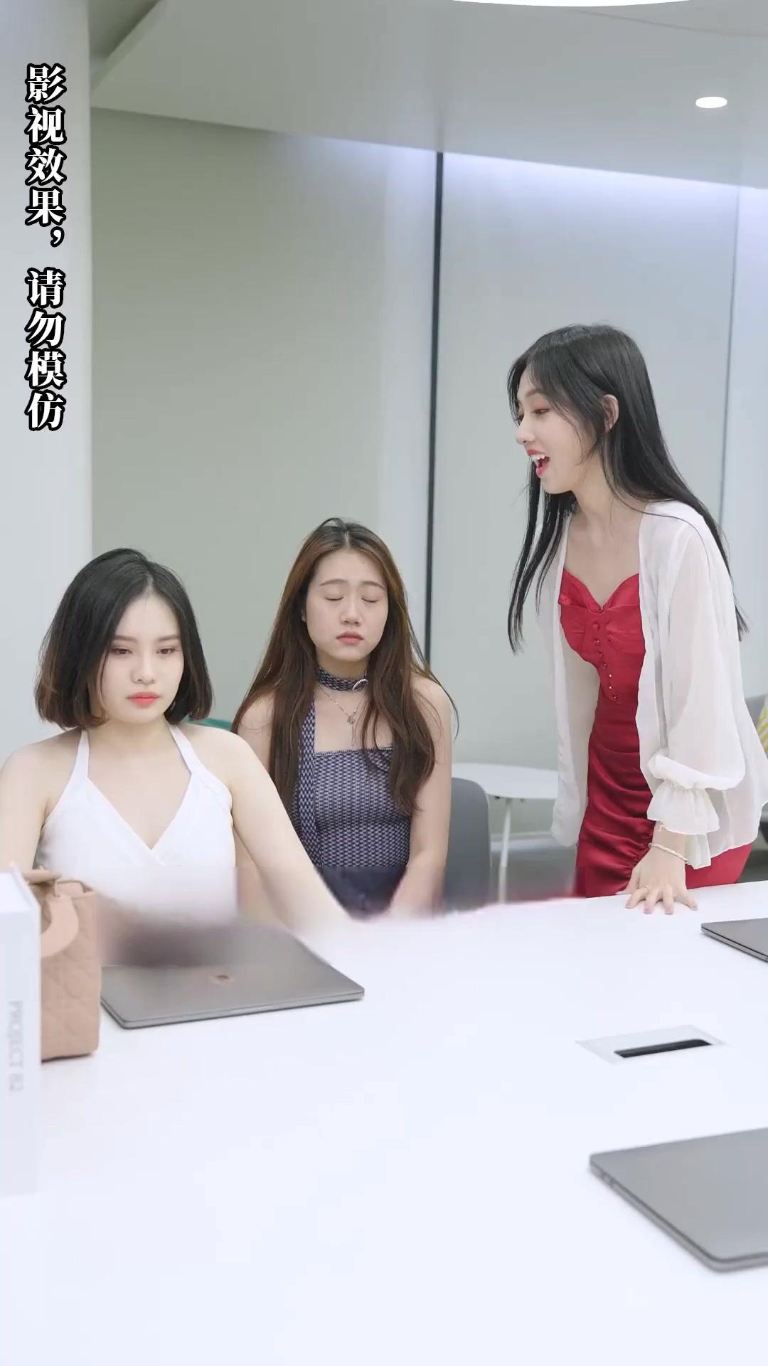 Akulah Putri Sejati!