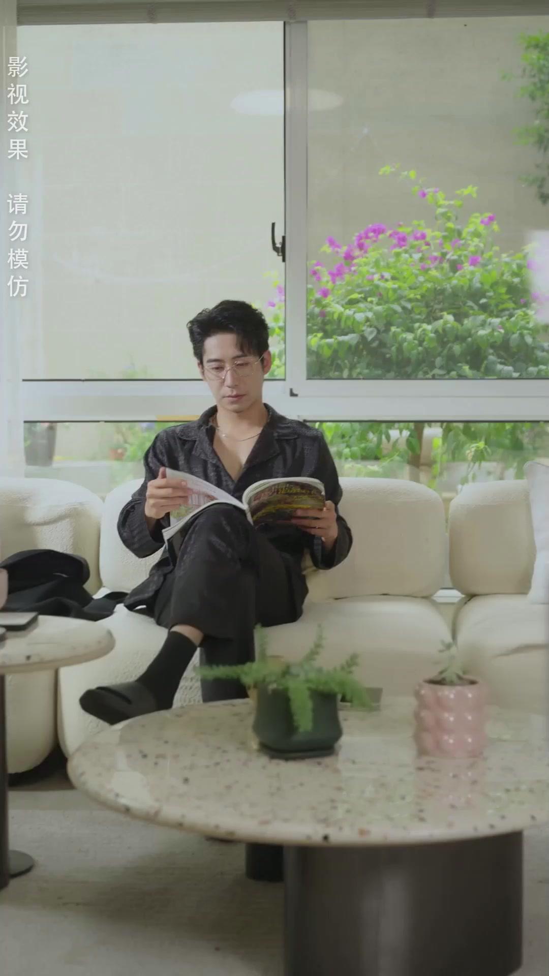 Istri Imutku Punya Rahasia Tersembunyi!