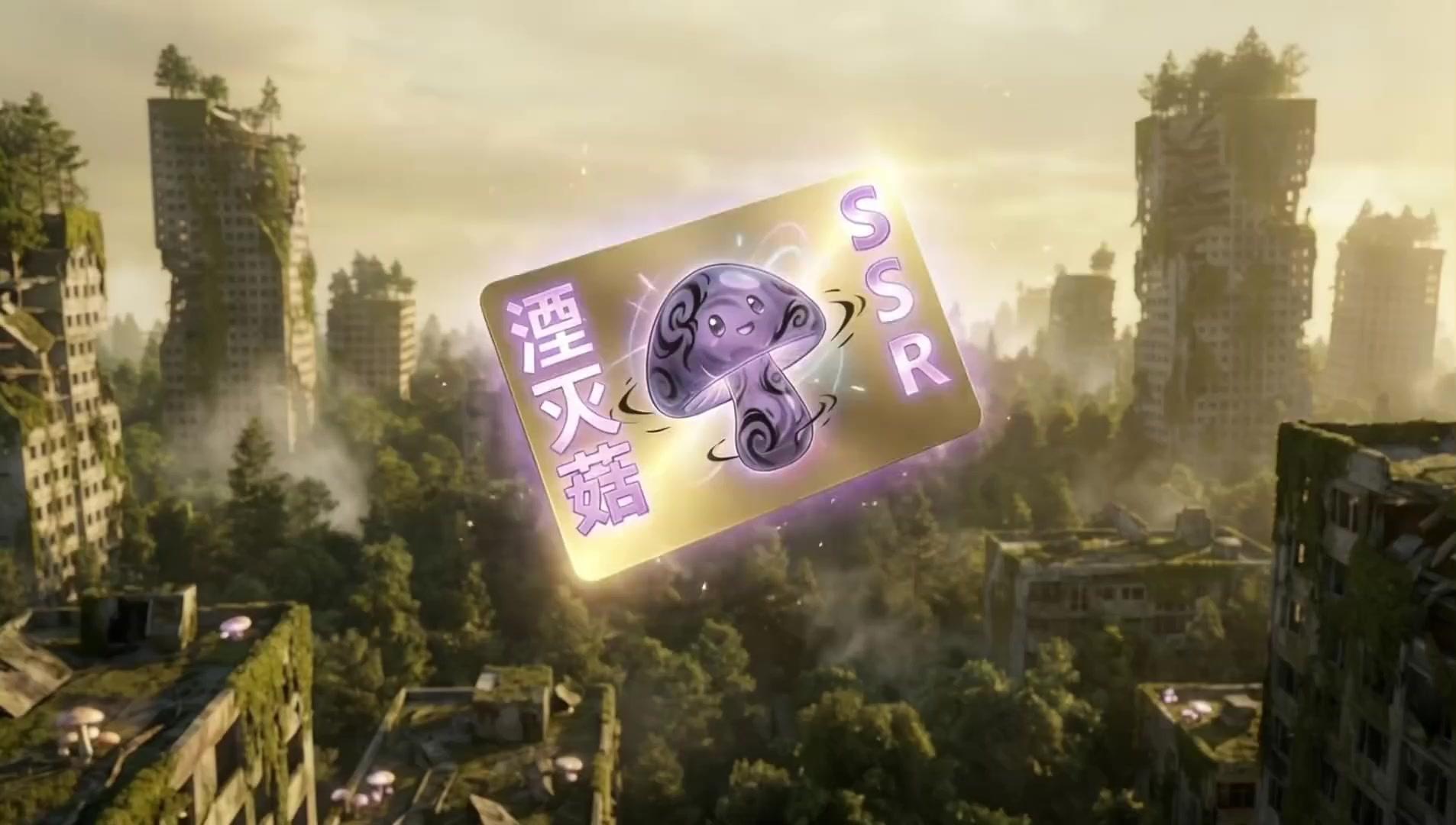 Nông Trại Biến Dị Giữa Tận Thế