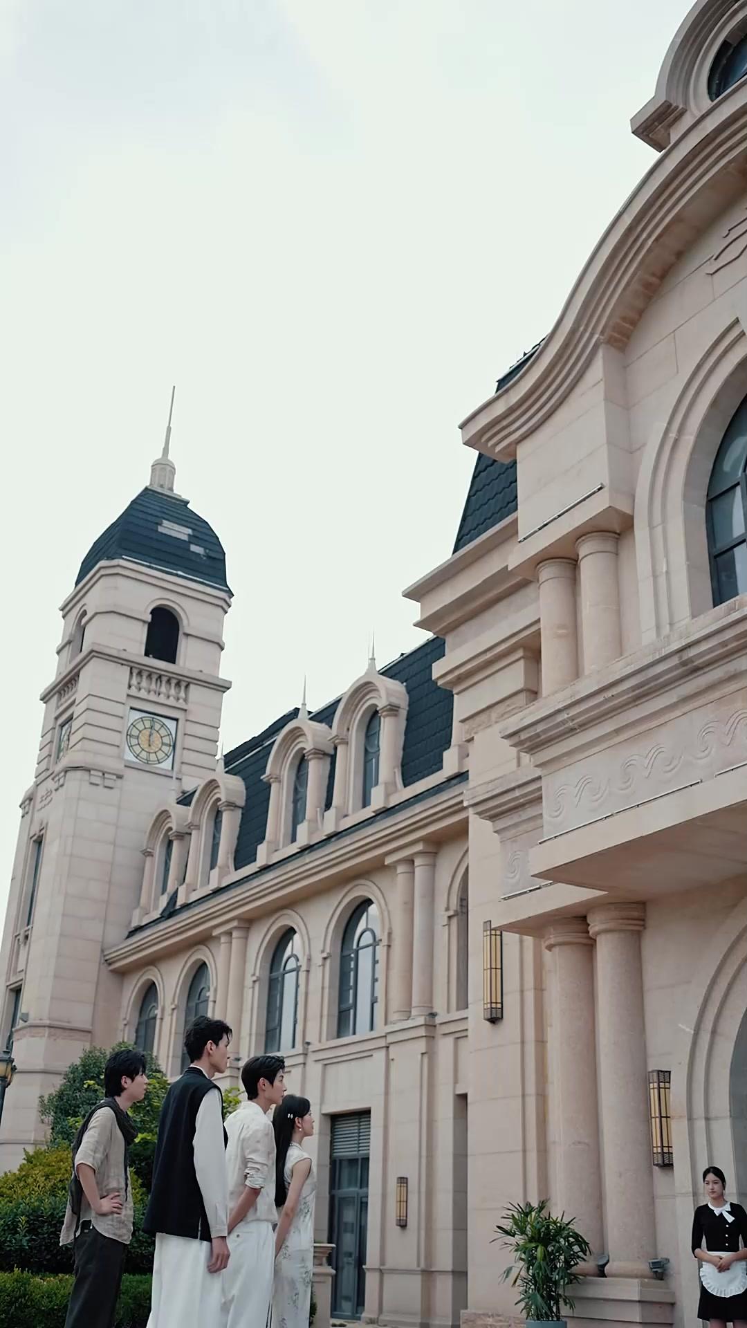 환생 후, 나는 재벌집을 택했다