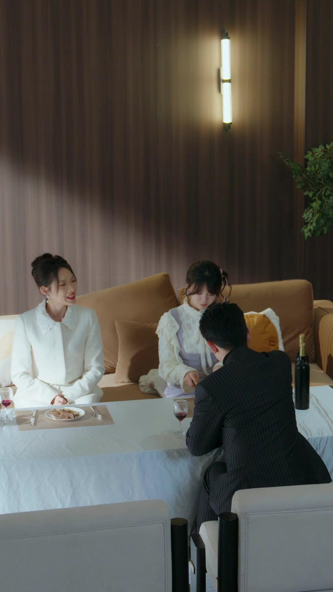 Wait, Bride! I'll Spoil You!