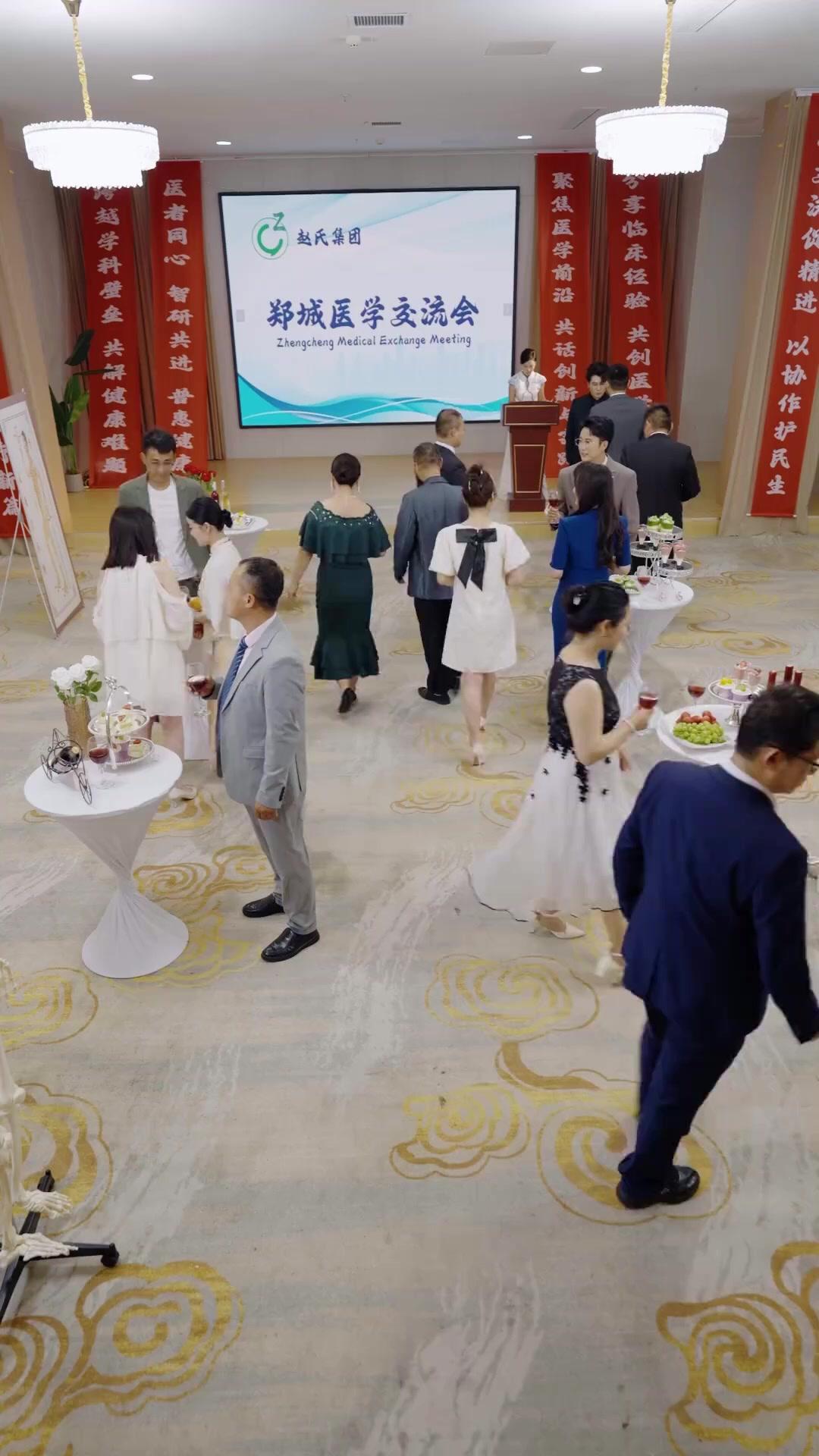 نظام الحكيم: مغامرات الطبيب