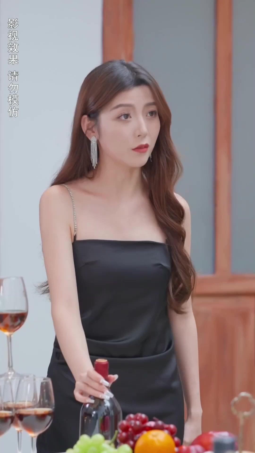 Vingança de  Herdeira