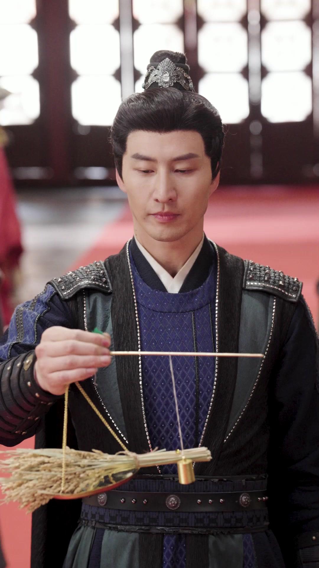 Bandit Penyelamat Negara