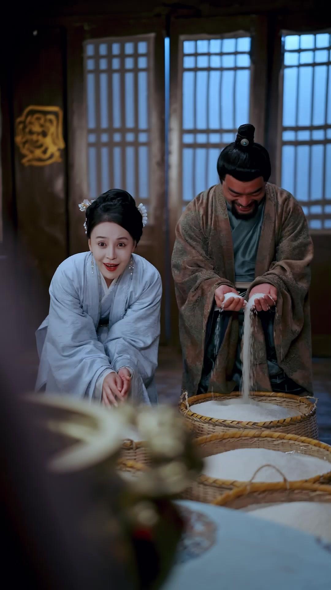 Il Trono di Sangue e Riso