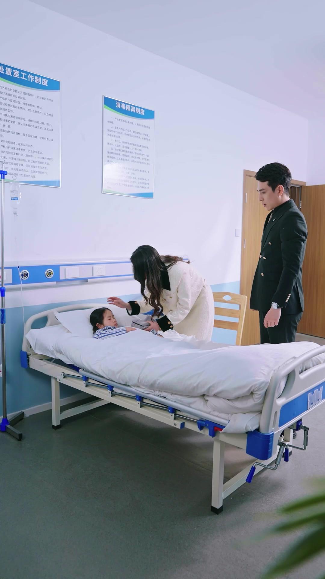 Mis errores, nuestro destino