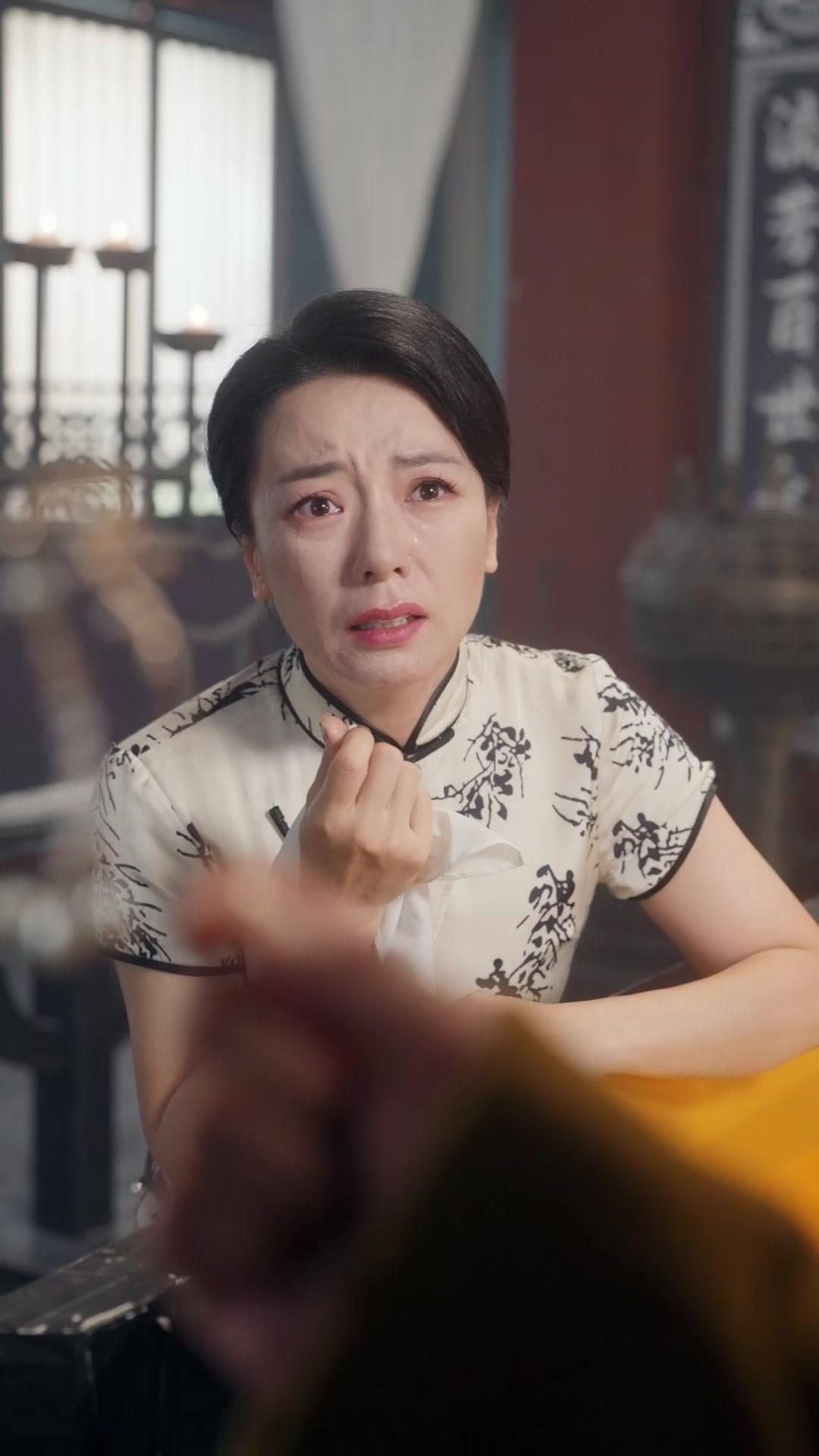 나는 구미호 신부