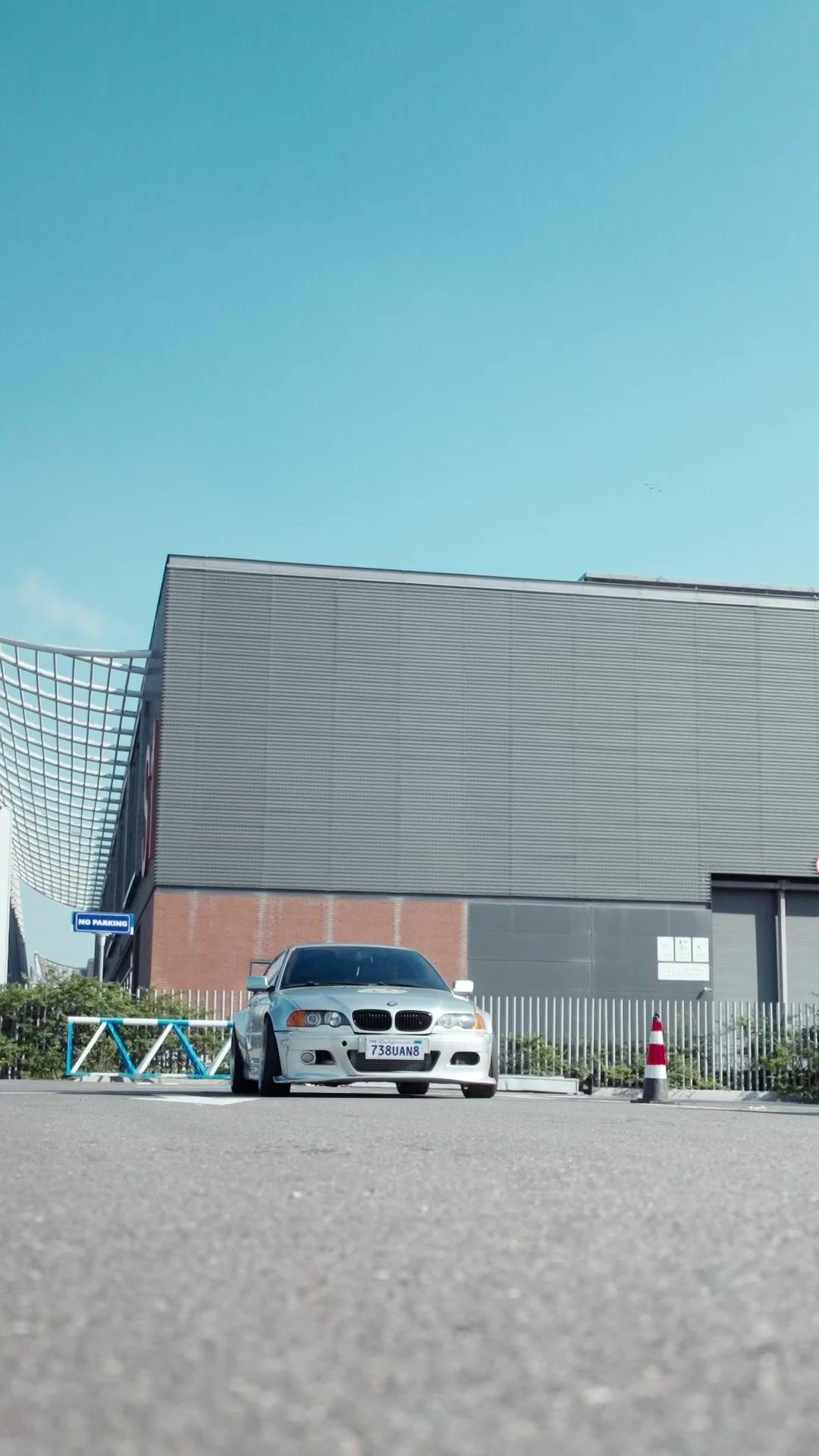 Quá Nhanh, Quá Nguy Hiểm