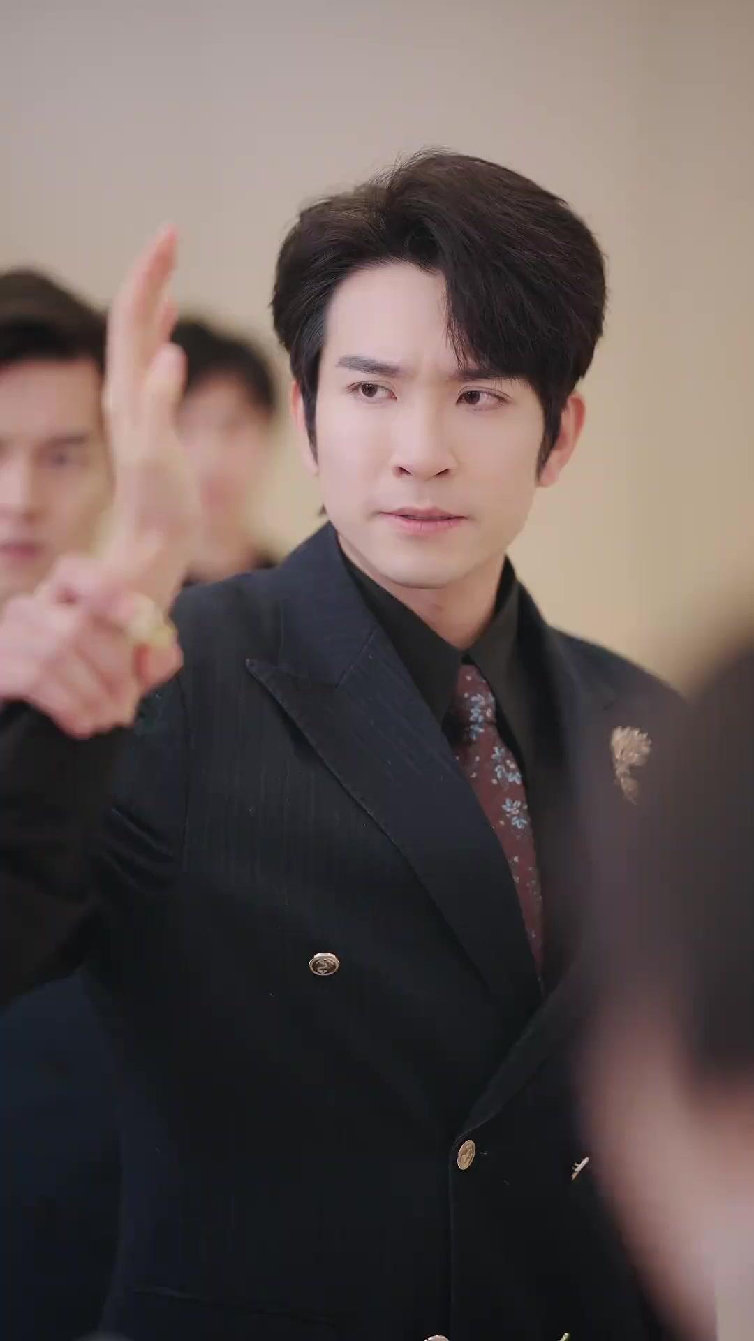 ขายใจให้ว่าที่เจ้าบ่าว