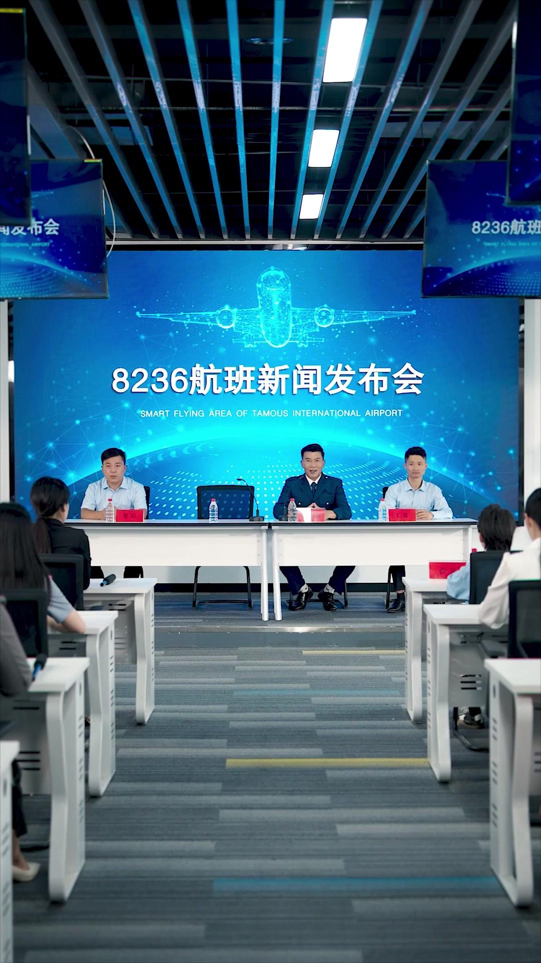 Pilot Cilik Pemberani