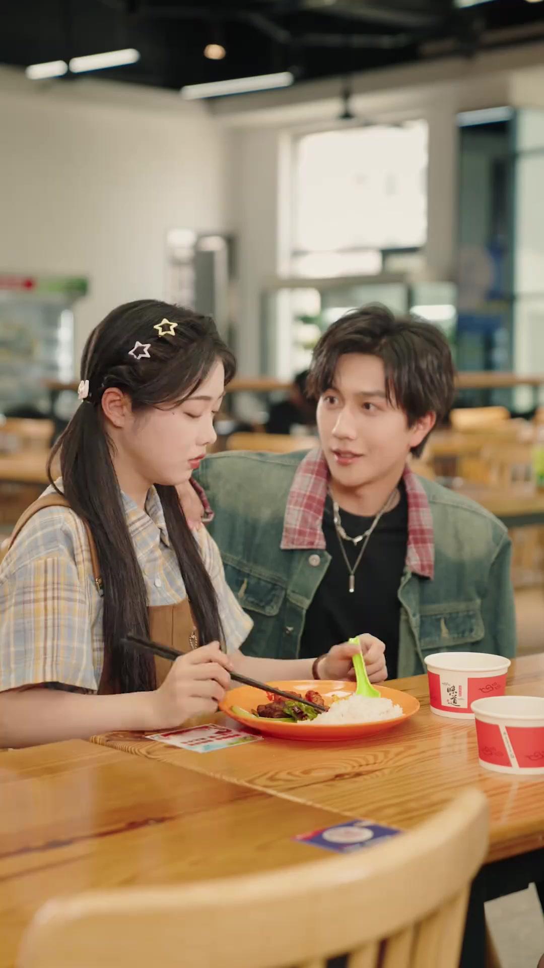 Du bist mein Unerreichbarer