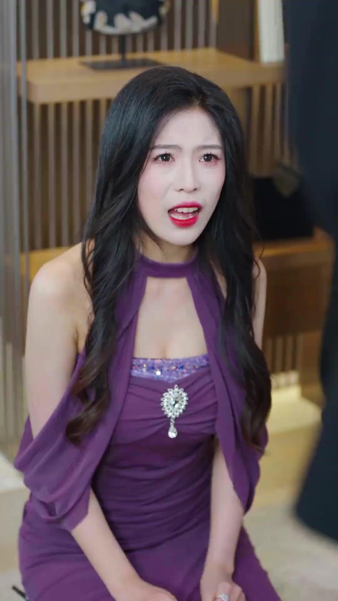 Game Over, Ms. Social Climber