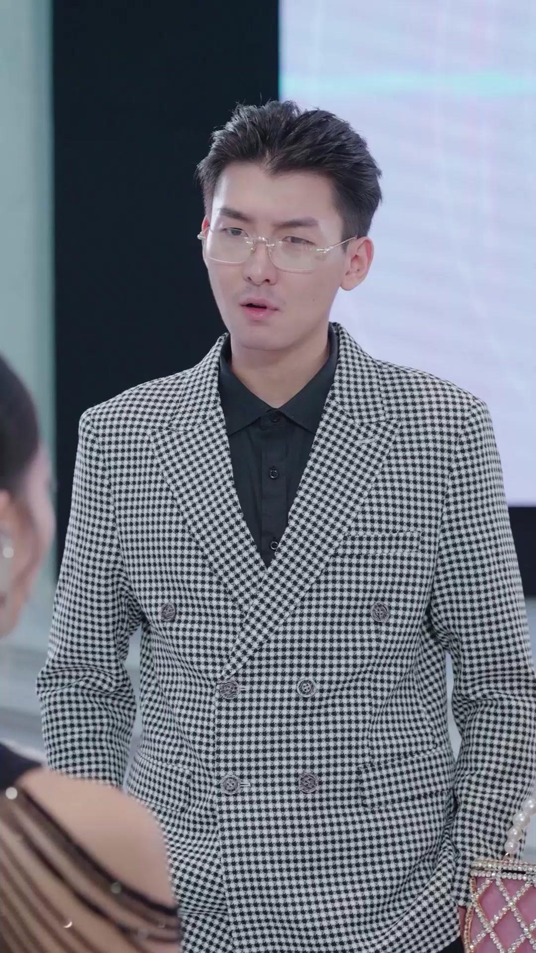 Millonaria tras el divorcio