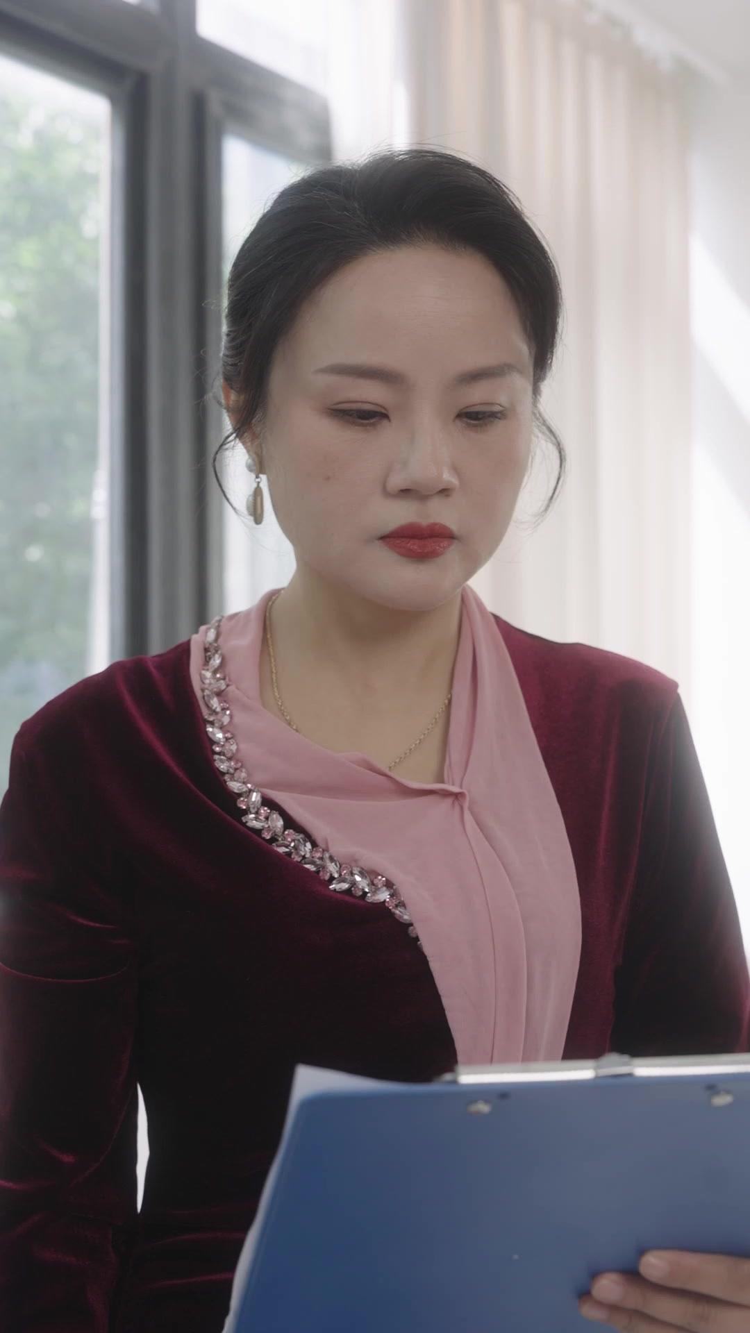 Aşk Kapıyı Çalınca