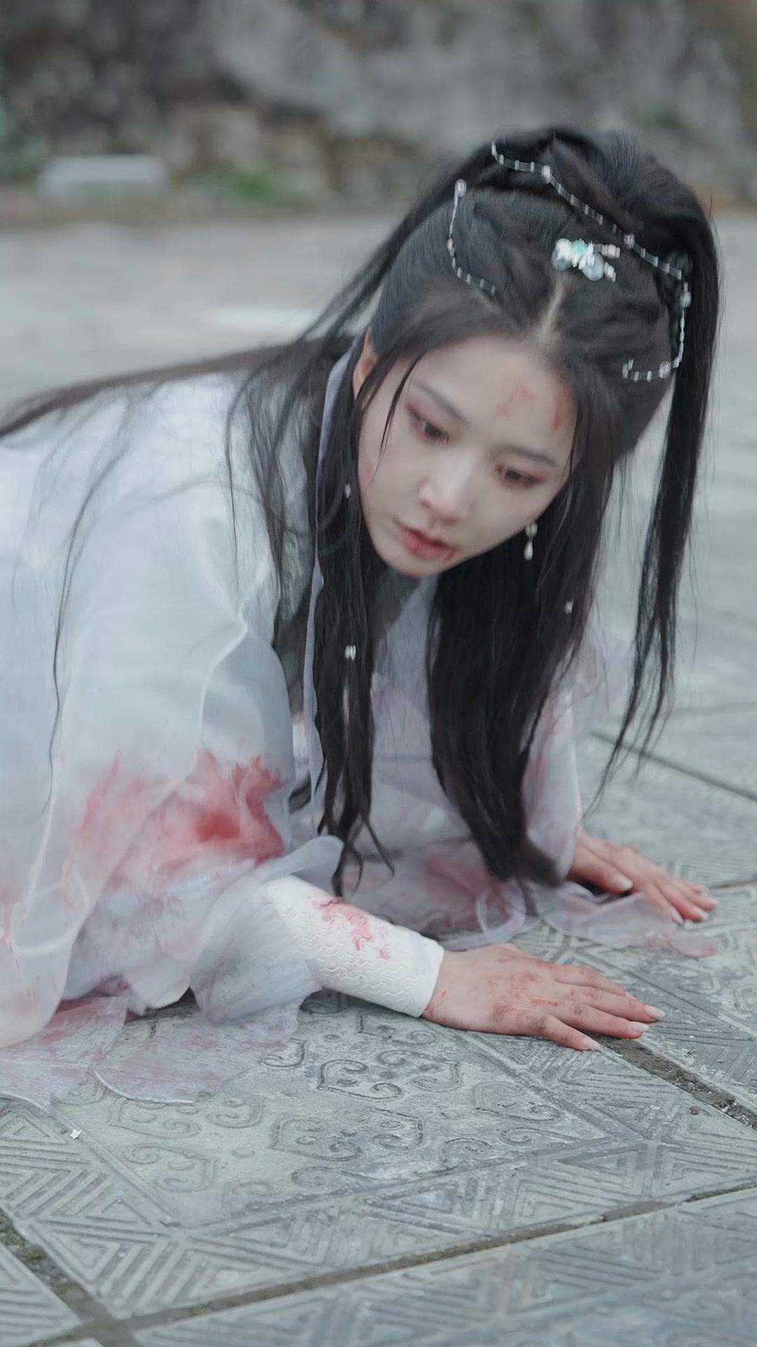 سم المسلسل: سيف الصقيع