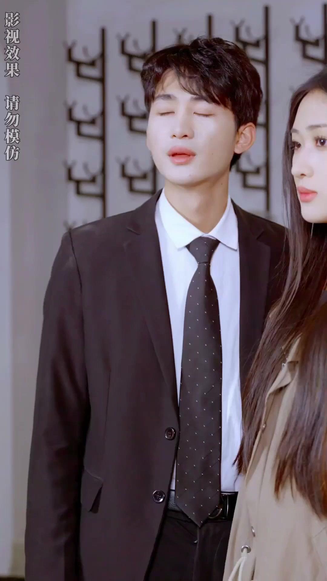 Xiao Bey'in Gizli Eşi