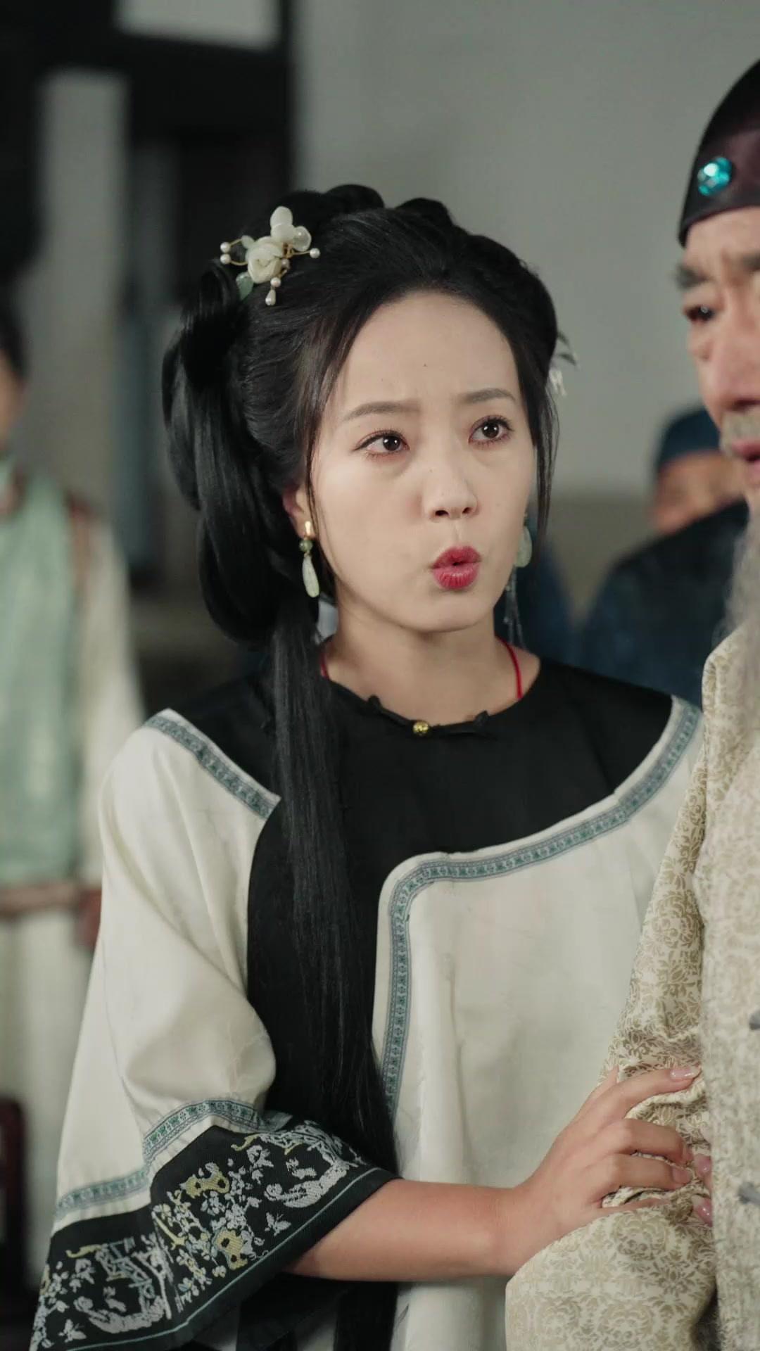 財神小嬌娘