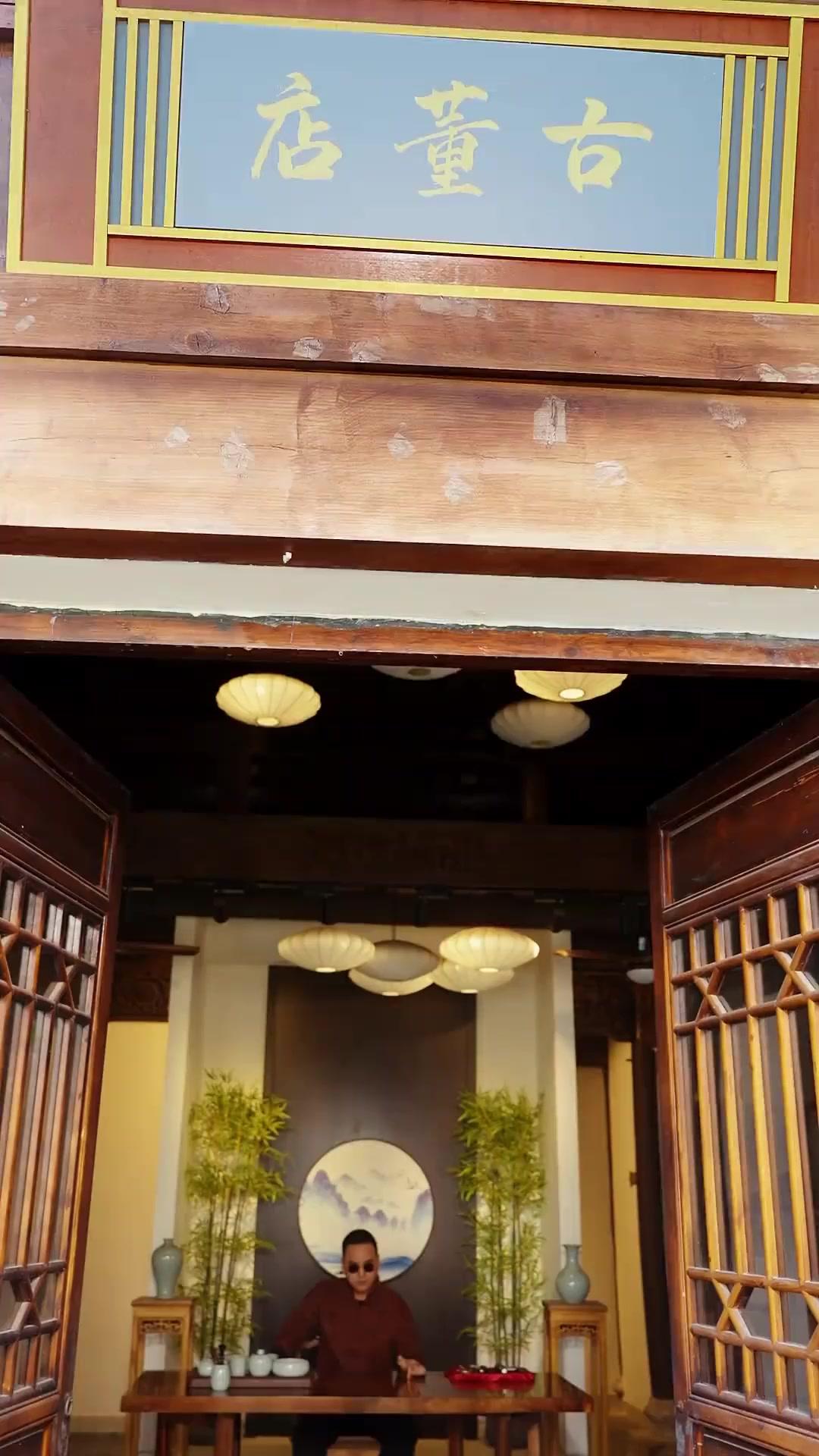 LA PETITE DÉESSE ET LA CHALEUR TERRESTRE