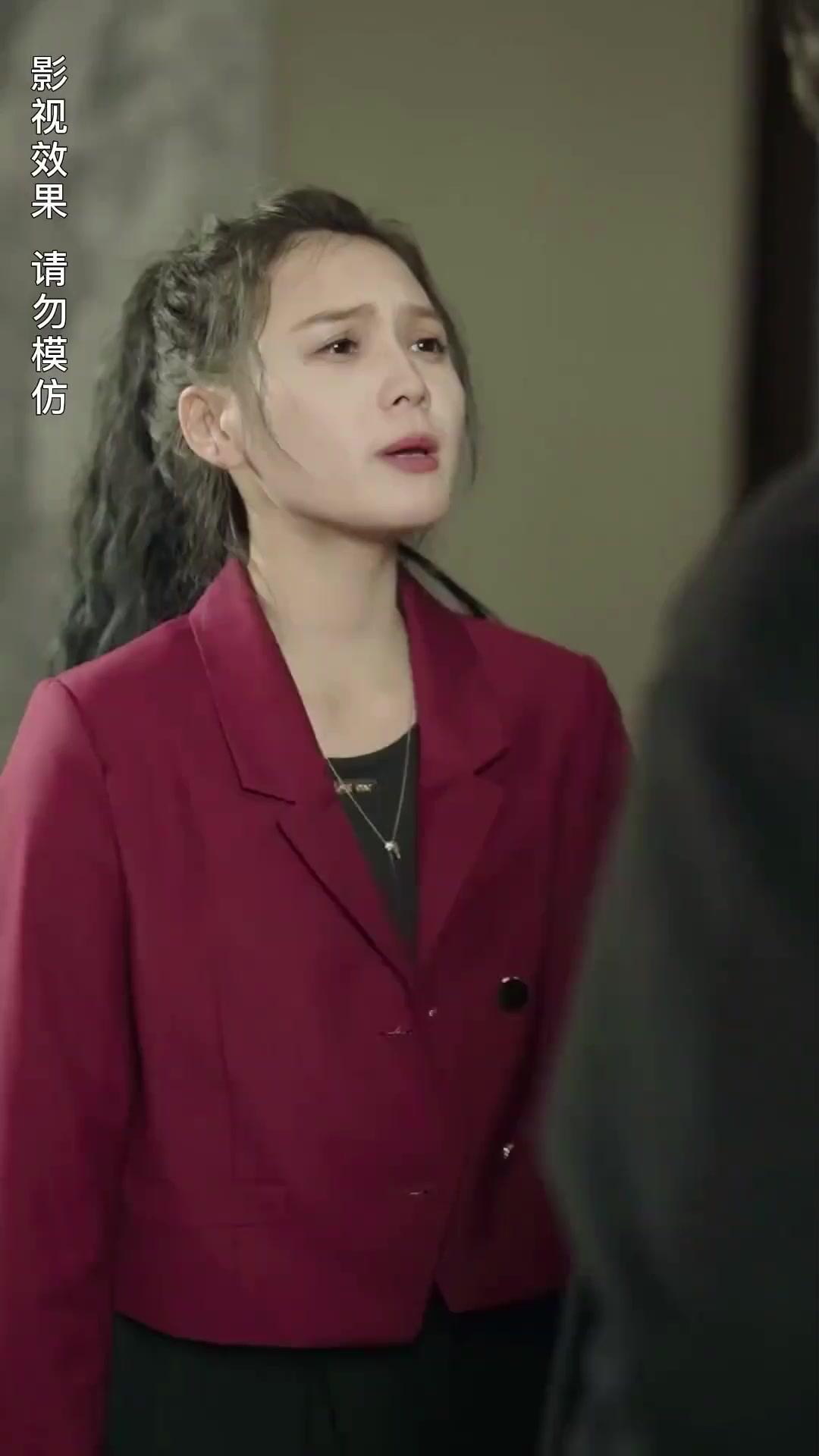 재벌남이 은혜 갚는 중