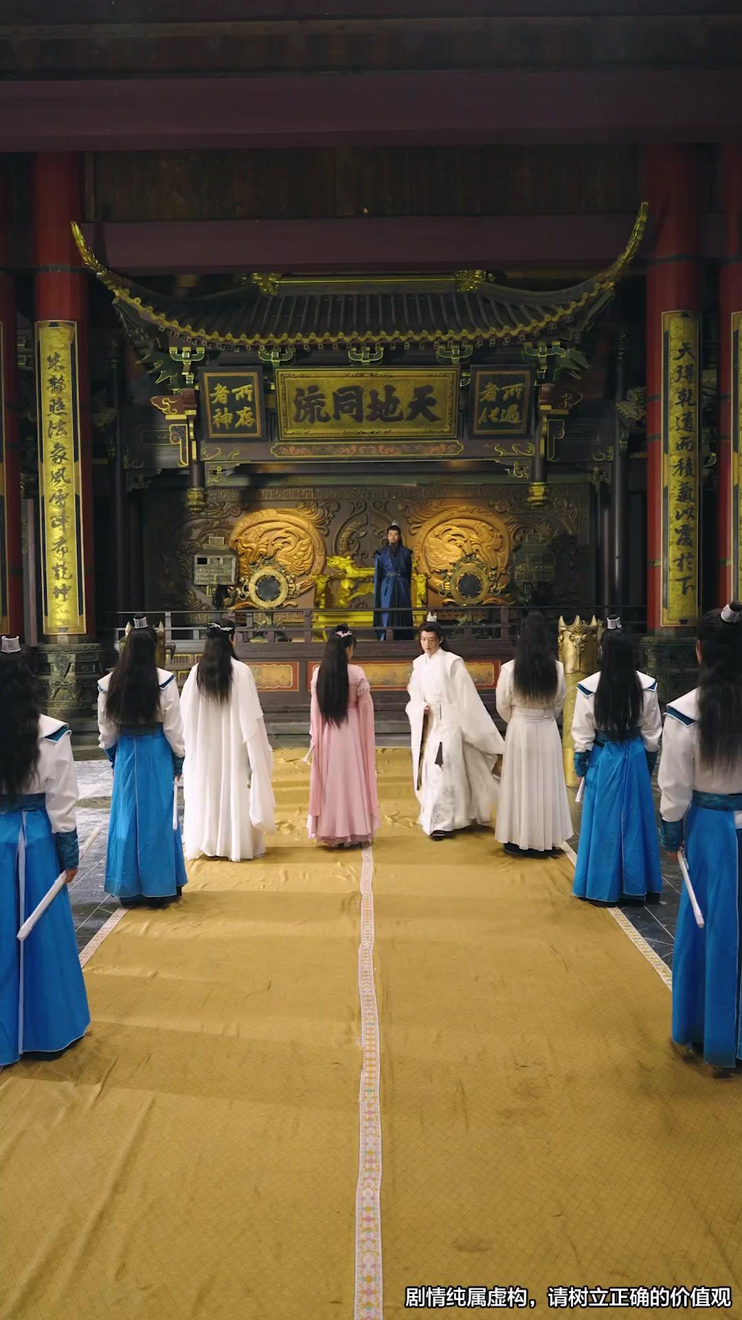 무정도 수련 후 사매가 미쳤다