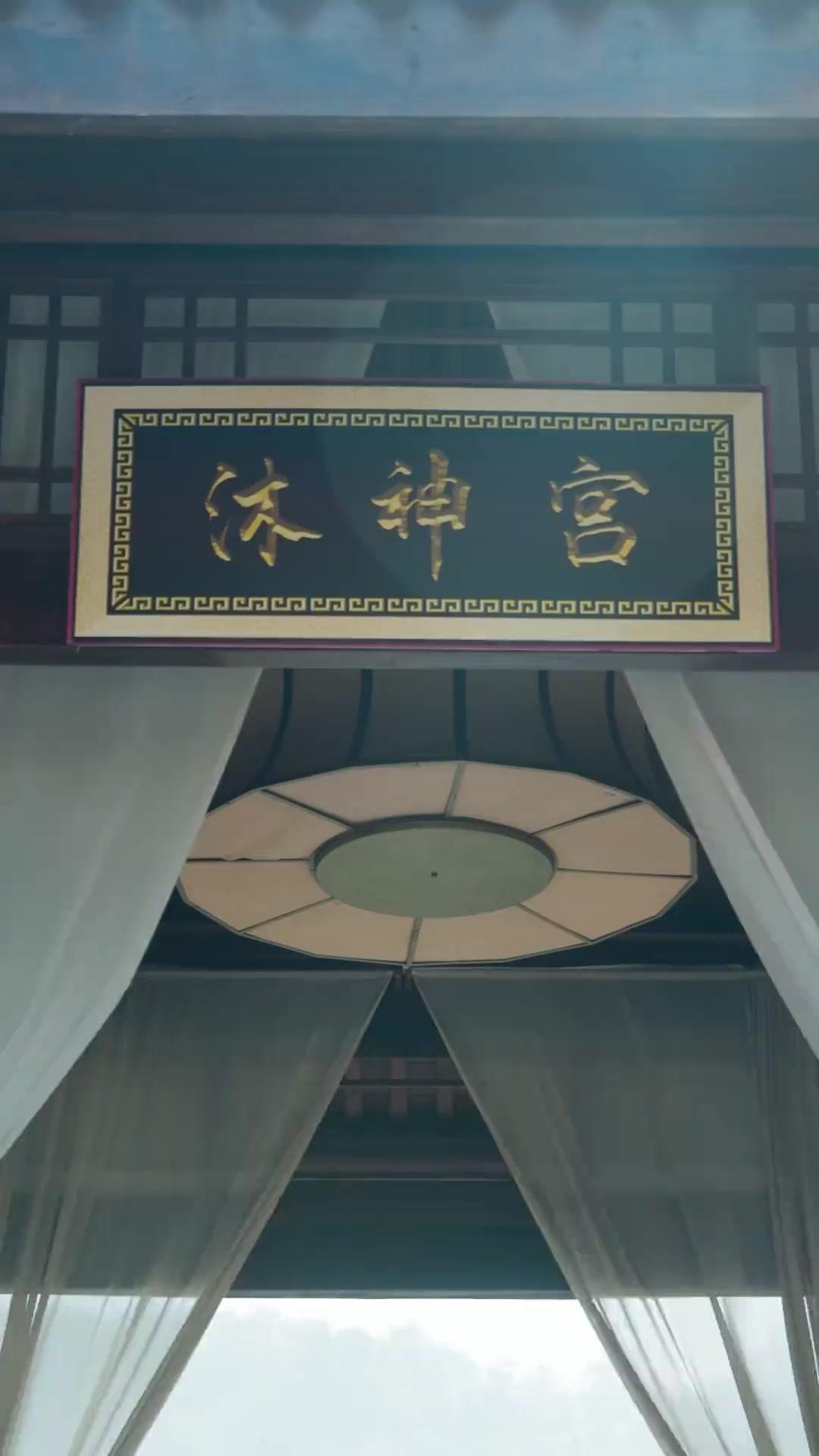 (Doblado)El Dios del Masaje Desaparecido